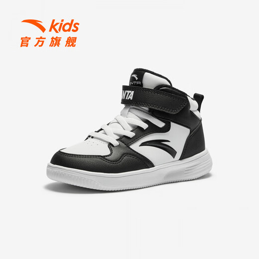 ANTA Children's Sports Shoes for Boys 2025 Autumn and Winter New Leather Water-Repellent Warm Plus Velvet Cotton Shoes Anta White/Black-3 31
