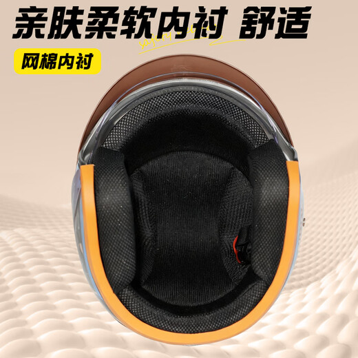 Yuxin new national standard 3C certified electric motorcycle helmet for all seasons, hidden push-in lens, battery car safety helmet, hidden push-in mirror, beige