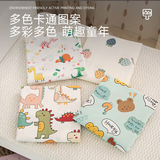 He Jiagong 100-count pure cotton children's quilt cover single piece 1.2m 1.5m bed cotton cartoon baby kindergarten quilt Strawberry Komachi long-staple cotton soft and breathable 100-count cotton children's quilt cover 60cm*120cm