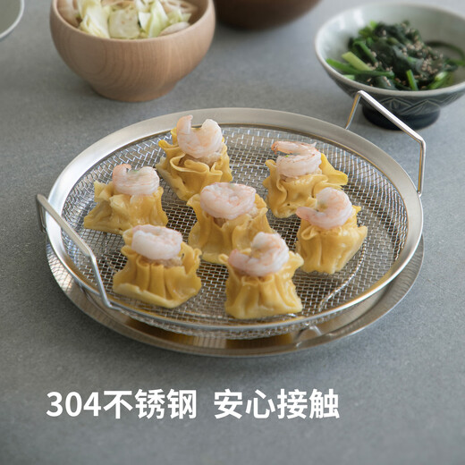 Frost Mountain Matryoshka Basin 304 Stainless Steel Kitchen Drainage Basin for Draining and Washing Vegetables Six-piece Set Oil Strainer Salad Bowl *Recommended by the Manager Kitchen Cooking 6-piece Set