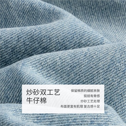 佐丹奴设计师款牛仔裤女夏洗水高腰阔腿裤女式牛仔九分裤18425205