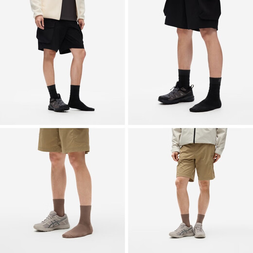 蕉内热皮302++男士棉袜子保暖7A抗菌防臭中筒吸湿远红外发热秋冬4双