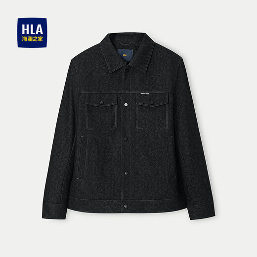 HLA Hailan House Jacket Men's 25 Denim Style Lapel Snap Jacket Men's Autumn HWJAD3J142A