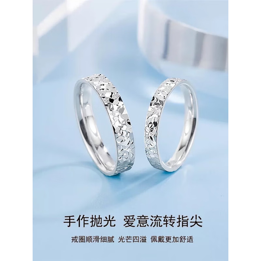 Shui Bei's century-old craftsmanship creates gold-covered silver-crushed ice gold ring, open style, men's and women's rings, couple wedding rings, gold-covered silver-crushed ice men's ring, live mouth