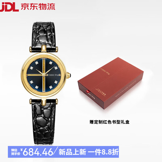 Caloric King复古·摩登世界腕表感手表女款皮带防水百搭送礼 CK15918