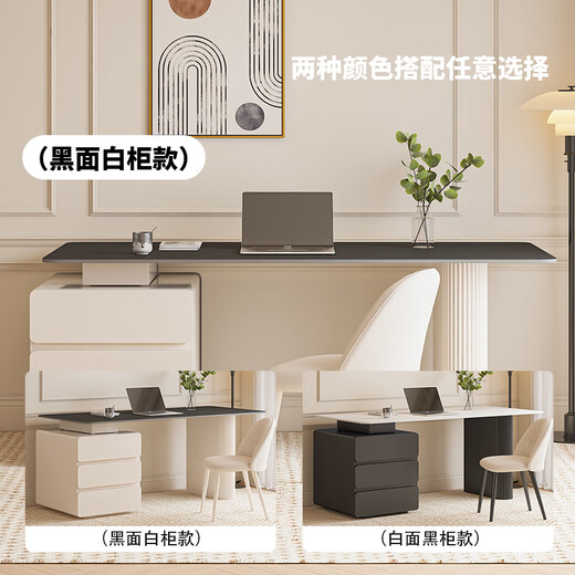 Zuoke Zuojia slate desk light luxury modern simple office desk home computer table and chair combination study large writing desk desk with cabinet 120cm