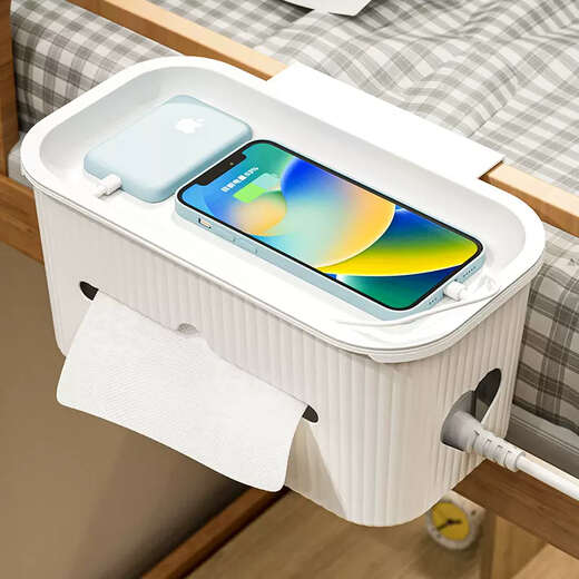 Fantasy bedside hanging basket student dormitory bedside storage rack on the bed mobile phone storage artifact crib diapers crescent white upgraded version of two packs