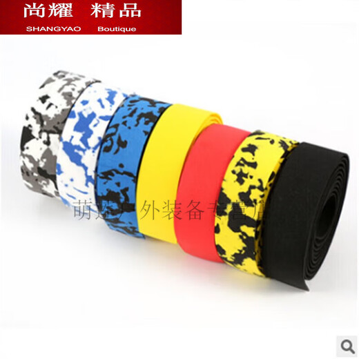 MieLanat road handlebars with bicycle straps, dead-fly handlebars, comfortable non-slip straps, mountain bike horns, hand straps, blue and black