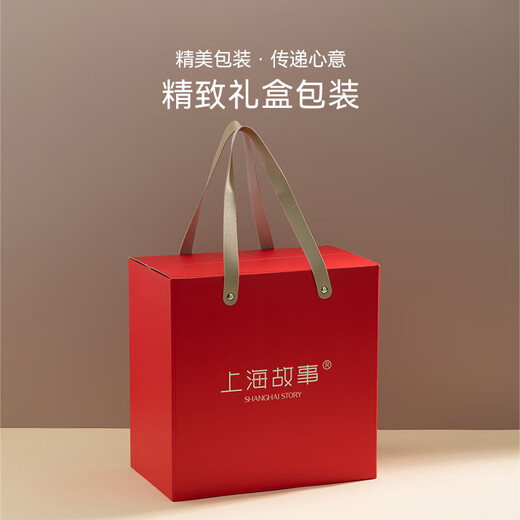 Shanghai Story 2025 New Hat Wool Warm Fisherman Hat Ear Protection Thickened Women's Retro Gift Box Yanyu Jasmine-Camel Adjustable (53-57cm)