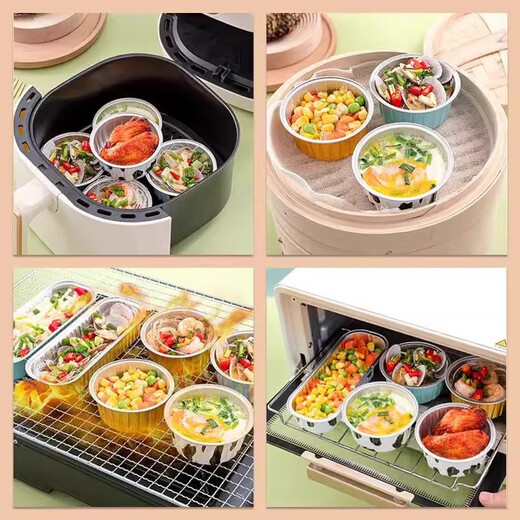 Air fryer tin foil bowl aluminum foil box reusable household oven cake round baking mold thickened tin foil box extra thick mixed color 30 pieces without lid spoon