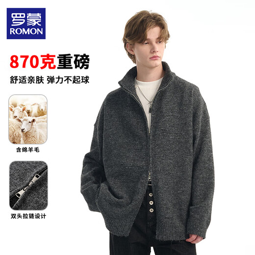 ROMON heavyweight stand-up collar wool sweater men's autumn and winter warm base cardigan zipper jacket trendy gray 2XL