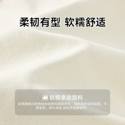 Badi Badi Autumn and Winter Infant and Toddler Autumn Clothes and Autumn Pants Pajamas for Boys and Girls Home Clothing Set Gray Good Night Crocodile 90