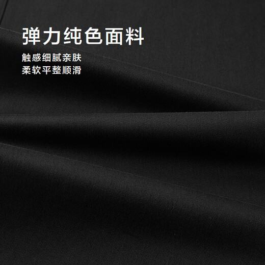 HLA Hailan House Casual Pants Men's 25 New Three-Body Red Coast Base Series Lace-up Pants Autumn HKCAW3J105A Black 3P S 165/72A Recommended 112~120Jin Jin is equal to 0.5 kg