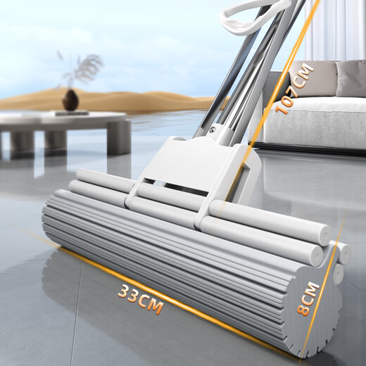 太太乐胶棉拖把33cm 1棉头免手洗滚轮吸水墩布懒人胶棉拖布干湿两用