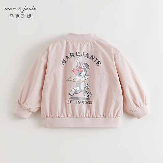 MARC&JANIE Mark Jane boys and girls cute bunny baseball uniform baby loose jacket 2025 autumn new product 551650