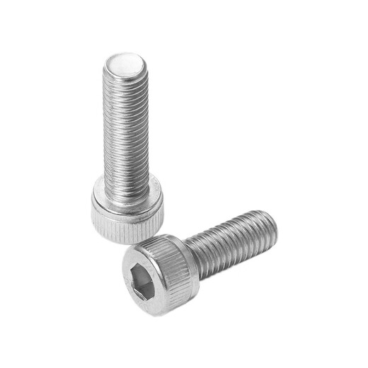 AOZHAN Industrial (AOZHAN) 304 stainless steel DIN912 hexagon socket full thread screws M5 *30 10 pieces/pack