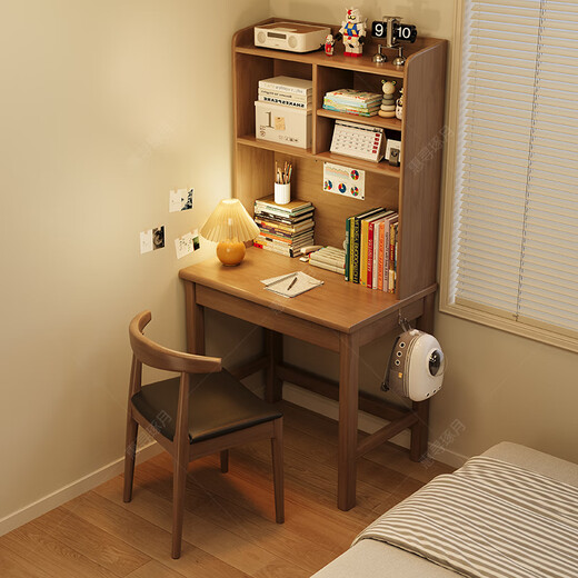 Huixun solid wood desk and bookshelf integrated simple home children's primary school student writing desk small apartment bedroom bedside computer table walnut color #desk + bookshelf 60cm*45cm*75cm total height 155cm