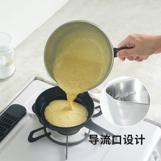 Shuangshan Stainless Steel Cooking Bowl with Scale Baking and Egg Basin Single Handle Deepening Stuffing and Mixing Salad Preparation Bowl 1L 17.5*Height 9cm