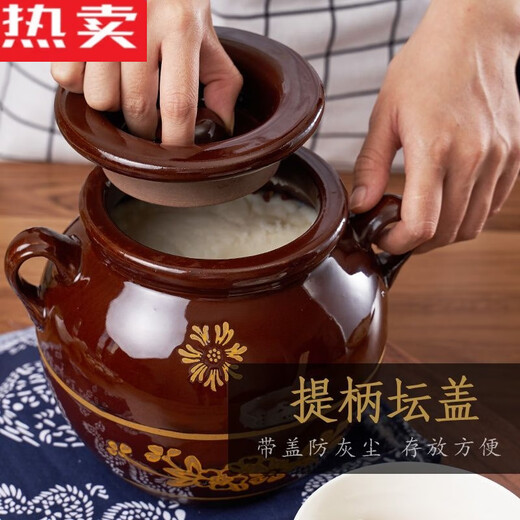 MZXM Jingdezhen ceramic lard jar oil jar kitchen household clay pottery with lid oil jar storage container old-fashioned 4Jin Jin equal to 0.5 kg water capacity oil jar