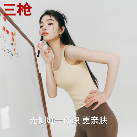 Three-gun camisole for women, pure cotton, wick ribbed, slim-fitting, hot girl bottoming, side-seamless one-piece woven 2-piece set