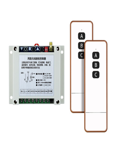 12V48V220V380V2 wireless remote control switch industrial equipment light lift control motor forward and reverse 12V-48V
