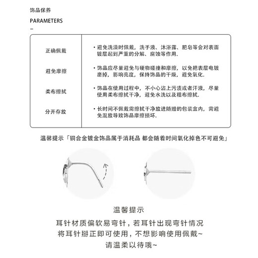 Miao Yijia men's ear clips without piercing boys' earrings black ear studs trendy niche handsome high-end silver earrings accessories double layer three-dimensional ear clips 1 silver 1 black one pair