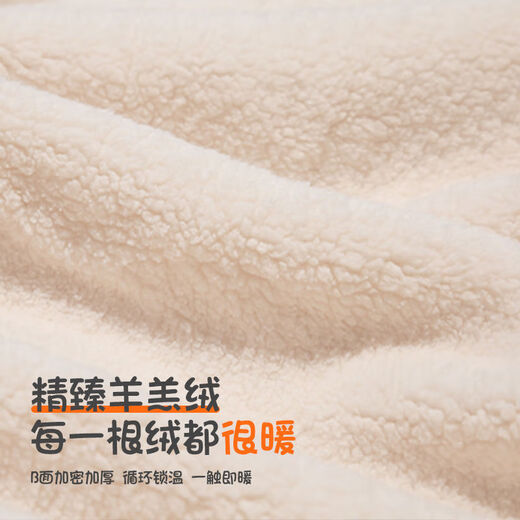 Children's blanket, baby quilt, kindergarten baby nap special coral flannel cover blanket, winter, animal park, baby pregnancy texture, fine fluff, 100x150cm baby blanket, can be spread or covered