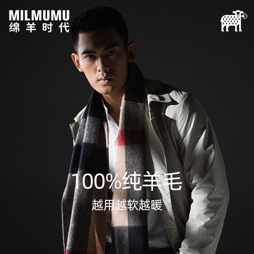 MILMUMU Gift Selection Japanese Unisex 100% Pure Wool Scarf Winter Thickened Gradient Gift Box Clothing Accessories Dark Gray Scarf