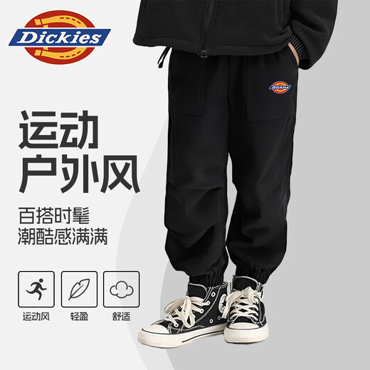 Детская одежда Dickies Детские брюки весна и осенние мальчики Осень Осени Тонкие рабочие штаны Красивые девочки повседневные брюки подростки брюки