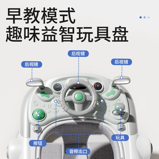 Cute stone walker rejects O-legs for babies 2025 multi-functional anti-rollover baby stroller for children, mica gray toddler + walker + push handle flagship model over 7 months/foldable/rejects O-legs