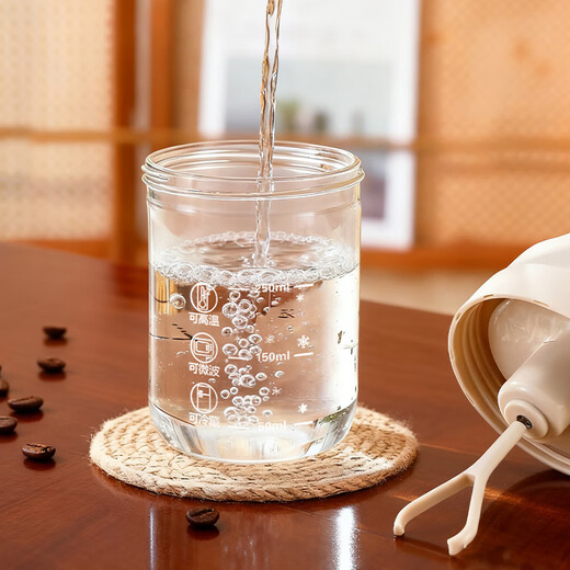 CLITON electric mixing cup, automatic stirring milk powder coffee cup, magnetic rotating stirring soy milk powder, lazy shaker water cup