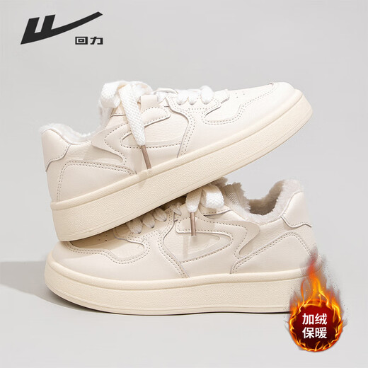 Pull back new winter women's sneakers, leather-topped white shoes, versatile plus velvet cotton shoes 1325, beige plus velvet style 38
