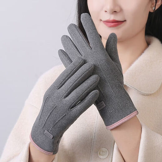 Warm gloves for women in autumn and winter, touch screen for outdoor riding, velvet, windproof, men's, anti-freeze sports, thickened cotton plush, women's velvet - gray