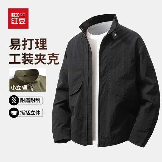 Hodo Work Stand Collar Casual Work Jacket Men's Wide Wear-Resistant Windproof Easy-Care Top Jacket