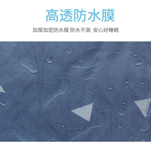 Tarpaulin bed anti-cat urine sheets for the elderly and babies waterproof sheets extra large thin washable leak-proof pet gray (waterproof + urine barrier) 90*200 customizable size