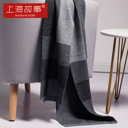 Shanghai Story Men's 100% Wool Knitted Scarf Gift Box Plaid Scarf Autumn and Winter Warmth Birthday Gift Black Gray