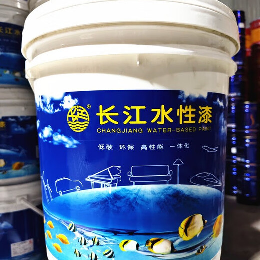 Yangtze River Yangtze Water-based Mixed Paint Alkyd Topcoat Steel Structure Paint Bridge Alkyd Anti-rust Coating Coating Quick-drying Primer Industrial Paint White 15kg