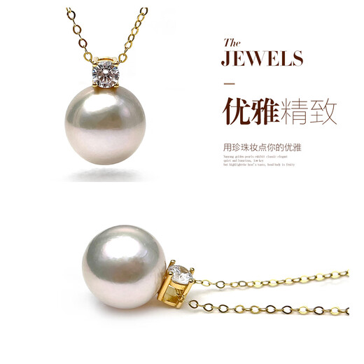 Queen of Pearls Classic Princess Diana Style S925 Silver 12-13mm Freshwater Pearl Pendant for Women Birthday Gift for Wife S925 Silver Yellow Buckle