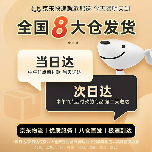 The only (Winy) Hetian jade safety buckle Sansheng lucky silver bracelet women's birthday gift women's bracelet gift to girlfriend and wife jewelry