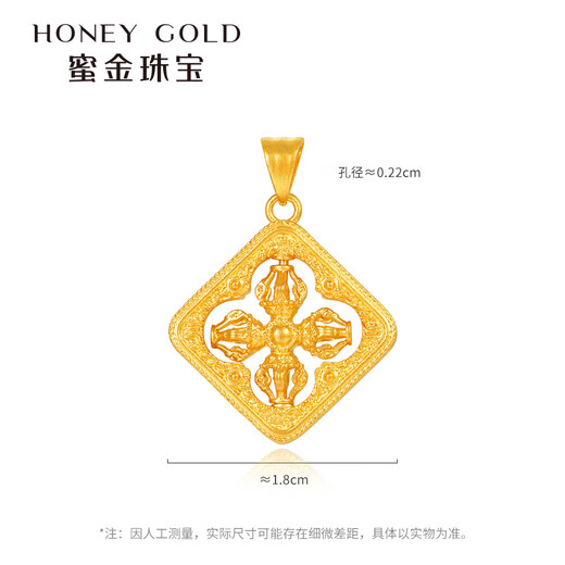 HoneyGold jewelry 18K gold pendant Vajra pestle Tibetan style necklace gift HGGK014 piece count approximately 3.00-3.19g