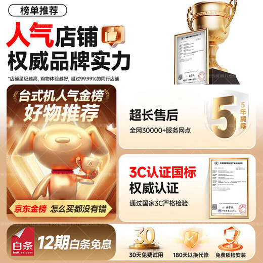 Xiaomi White Electric Heating Shawl Electric Heating Shawl USB Charging Cover Blanket Warm Office Outdoor Washable Warming Blanket Cedar Apricot | Graphene Quick Heat Machine Washable + Thickened + 2w Power Bank