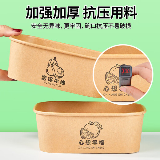 Blue Natural Disposable Lunch Box Fruit Mixed Cow Leather Lunch Box 750ml*20 Picnic Camping Takeaway Packing Box