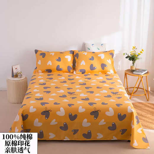 Yusenyi 100% pure cotton bed sheet single piece thickened cotton 1.5 meters single double bed sheet student dormitory new style four Xindong (Xinjiang cotton high count and high density) 3-suitable for 1.8 meters bed 230cm230cm (sheets