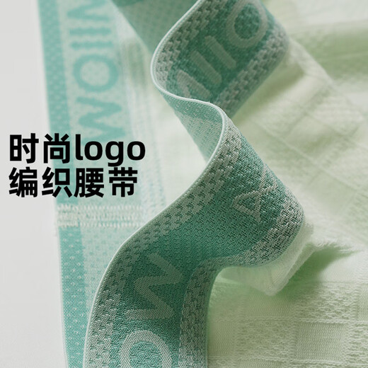 Catman youth underwear male development period early and high school students pure cotton boxer briefs medium and large children children's category a boxer shorts