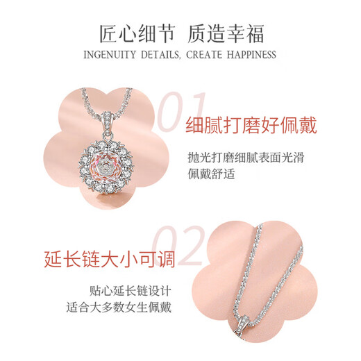 Chinese jewelry (Sino gem) sparkling rose silver necklace women's silver pendant light luxury niche high-end birthday gift for girlfriend and wife