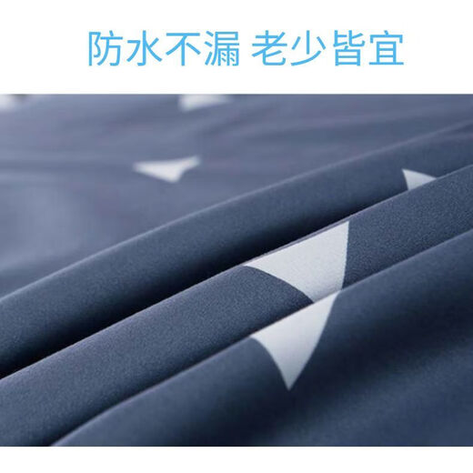 Tarpaulin bed anti-cat urine sheets for the elderly and babies waterproof sheets extra large thin washable leak-proof pet gray (waterproof + urine barrier) 90*200 customizable size