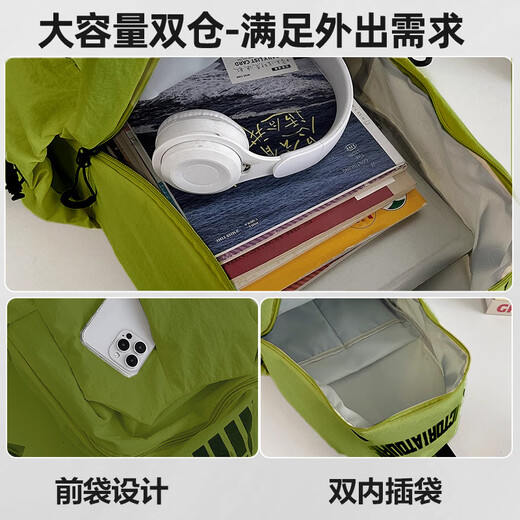 VICTORIATOURIST Backpack Men's Large Capacity Backpack Women's Computer Bag Travel Sports Bag Outdoor Mountaineering Bag Student School Bag