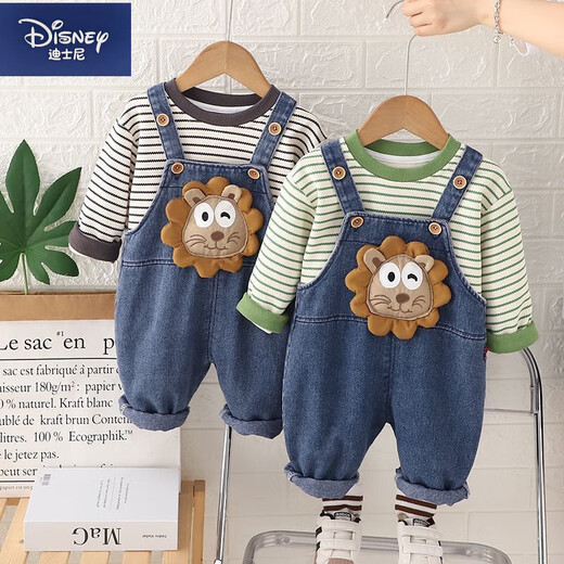 Disney (Disney) baby spring and autumn denim overalls suit baby 2024 new style boys two-piece set children's clothing long-sleeved autumn clothing light gray LS lion overalls suit 110