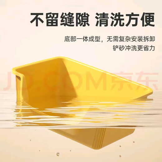 Huge sand basin, semi-enclosed, extra large, height-proof, take-out toilet, Maine Coon cat basin, open extra-large sand basin, 50.5*34*22