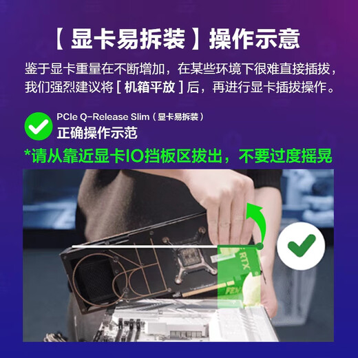 ROG STRIX X870E-E GAMING WIFI motherboard supports CPU 9900X3D/9950X3D/9800X3D (AMD X870E/socket AM5)